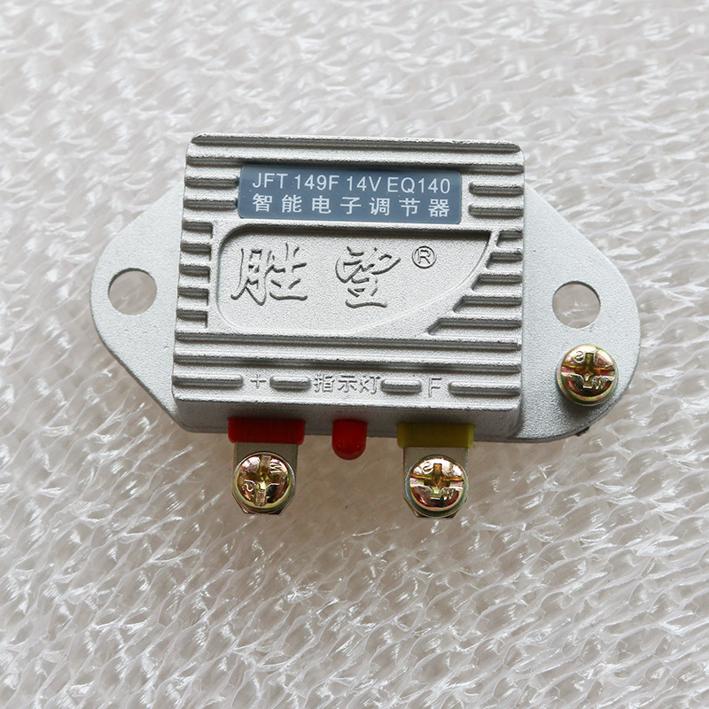 Car Alternator Intelligent Electronic Regulator 12V/24V Alternator Electronic Regulator Voltage Stabilizer Regulator