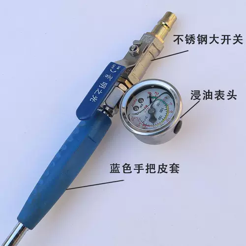 Колесо, быстрые шины, надувной воздушный стержень, воздушный насос, длинный ниппель