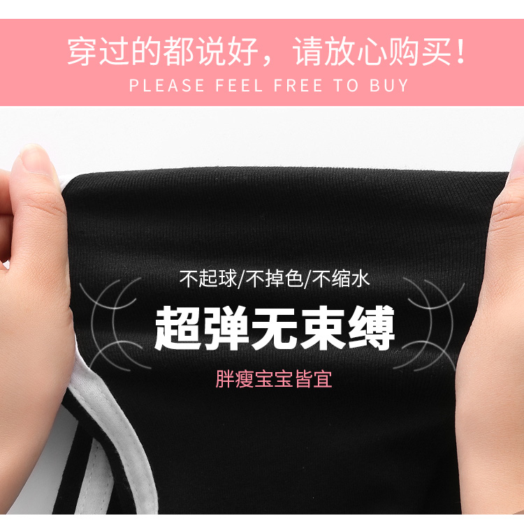 Cô gái cộng với quần legging nhung xuân hè 2018 Quần thể thao trẻ em mới cho trẻ em mặc bên ngoài mặc quần dài cotton quần nỉ bé trai