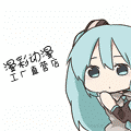 漫彩日用