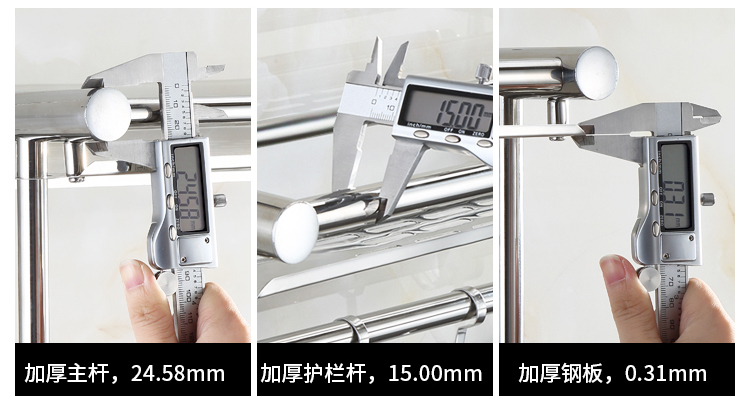 Giá treo tường giá treo tường không chứa dao giữ đồ cung cấp gia vị không gian đồ dùng nhà bếp - Phòng bếp nồi hấp