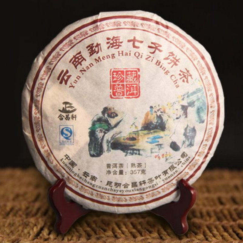Pu'er Tea He Changxuan 2005 Menghai Qizi Cake collection Pu'er Chen Xiang 357g round cake cooked tea Buy 3 get 1 free