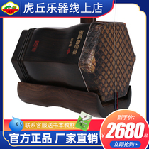 Huqiu Erhu musical instrument factory direct sales 5129 professional high volume entry special Suzhou ebony huqin