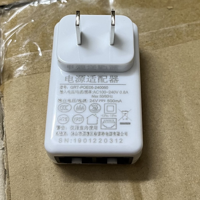 Grete 24V500Ma Bridge Power Supply Wall Plug-In Poe Power Module Grt-Poe06- 240050 Grete 24V500Ma Bridge Power Supply Wall Plug-In Poe Power Module Grt-Poe06- 240050