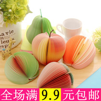 Creative little fresh and cute delicious fruit convenience post a message note to sign this N sub-post classification and post