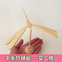 Balance Bamboo Dragonfly suspended gravity toy childrens hand nostalgic gift tumbler pendulum bamboo balance bird