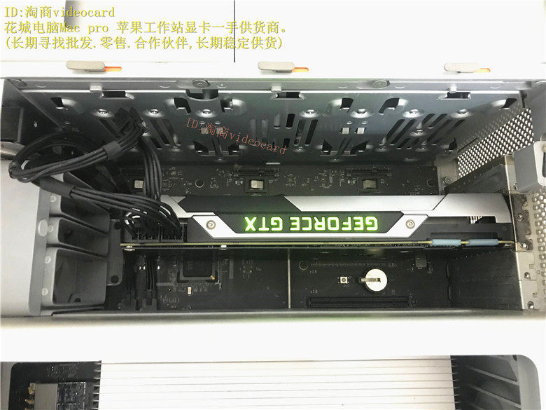 Видеокарта gtx titan 6g 苹果显卡 白苹果工作站 双精度 影视后期剪辑 Apple