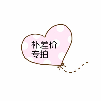 The post-premium overconnection single pat is not shipped