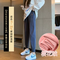 [Сакура бархат] Haze Blue (держите теплый и тонкий, не бросайте волосы)