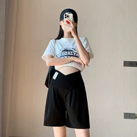 [Прохладное лето] черное (низкая талия/высокая бомба без диареи)