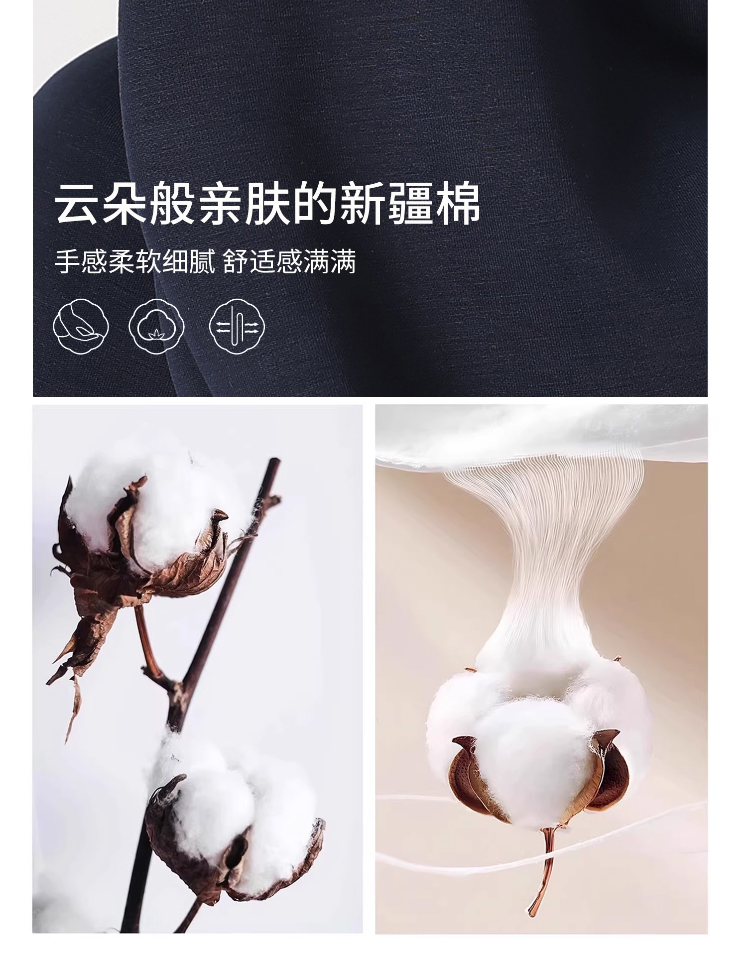 孕妇裤子夏季薄款外穿2026新款小个子低腰不勒秋季直筒阔腿裤春秋 — 4