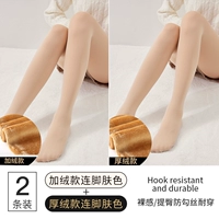 [Птимы] Цвет кожи ног+[толстый бархатный стиль] Цвет кожи ног