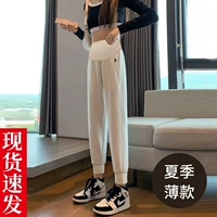 С поддержкой живота, летний, белый, модный, по фигуре