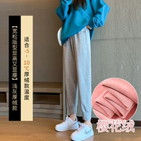 [Сакура бархат] светло -серый (держитесь теплыми и тонкими, не бросайте волосы)