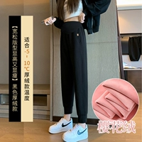 [Сакура бархат] черный (согреть и тонкие, не теряйте волосы)