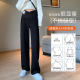 Maternity pants spring outer wear spring and summer thin spring and autumn 2024 new early pregnancy trousers low-waisted wide-leg pants spring wear