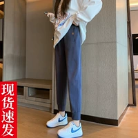 С поддержкой живота, модный, осенний, по фигуре