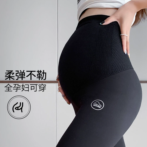 Леггинсы для беременных, летние тонкие штаны, акула для йоги, летняя одежда, большой размер