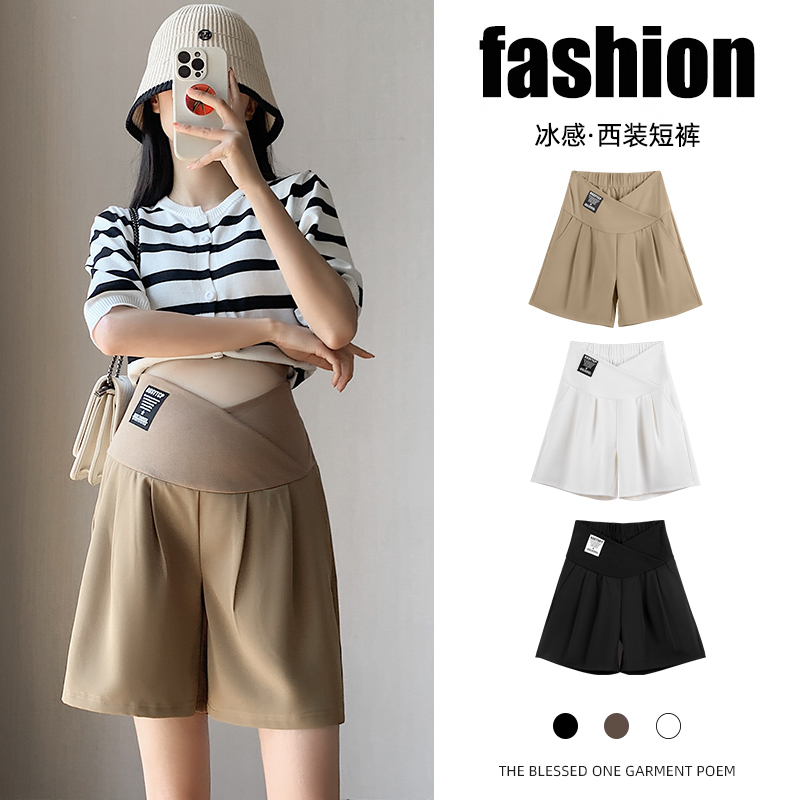 Maternity Pants, Summer Style, Thin for Outer Wear, Early Pregnancy, Plus Size, Low Waist, Suit-Style, Five-Point Wide-Leg Shorts, Summer Wear