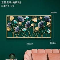 Modern light luxury three-dimensional ginkgo leaf wall hanging home living room sofa background wall porch bedroom bedside wall decoration