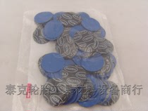 Tektronix 8# patch repair tire patch cold patch patch 100 pack tire repair tool