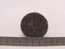Repair Tire Polished Polished Head Polished Wheel Repair Tire Repair Tire Repair Tire Repair Tire