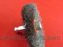 Low speed beating mill assorted steel wire brushed repairing tire supplies polished tire tool