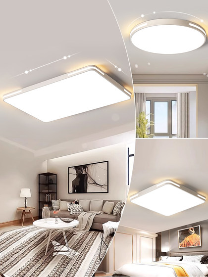 led吸顶灯卧室灯客厅灯简约现代大气主卧书房阳台房间中山灯具薄