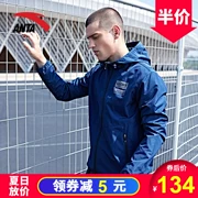 Anta áo khoác nam 2018 mùa hè mới dệt windproof áo khoác giản dị trùm đầu thể thao áo gió kem chống nắng áo sơ mi