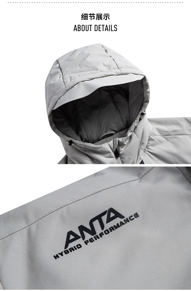 Áo khoác cotton nam Anta 2018 mùa đông mới trùm đầu quần áo độn bông vận chuyển áo khoác thể thao dài 15843811 áo gile phao