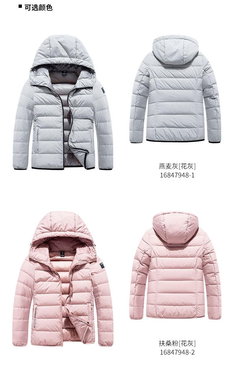 Anta down jacket nữ 2019 mùa đông mới dày ấm áp thể thao áo cà tím chống gió áo khoác 16847948 - Thể thao xuống áo khoác áo khoác lông vũ