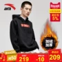 Áo len nam Anta 2018 thu đông mới cộng với nhung ấm áp xu hướng giản dị áo thun thể thao 95848707 áo hoodie nam