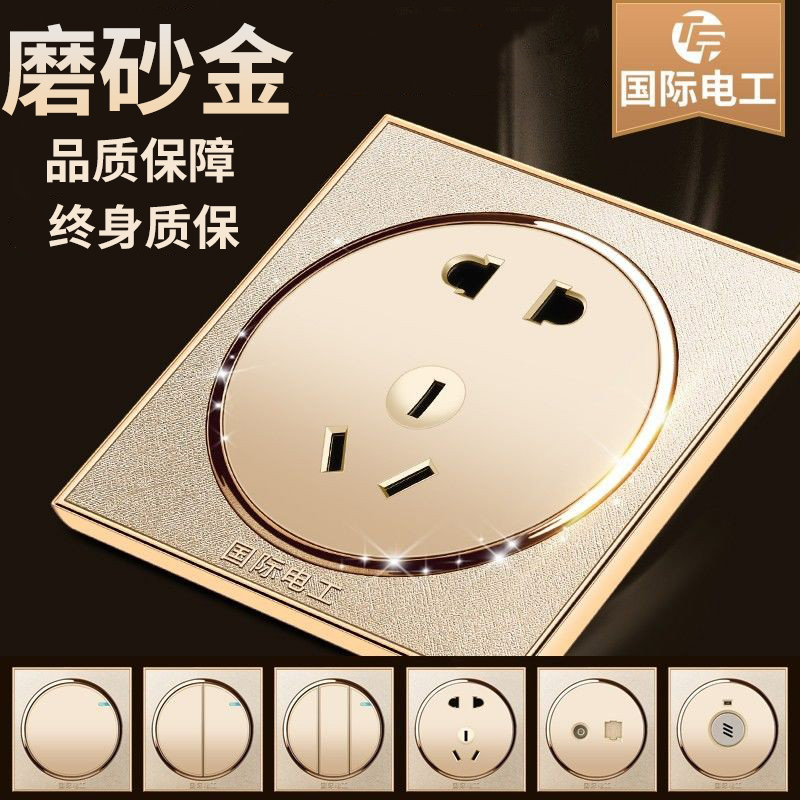 Tep International Electrician Round Matte Switch Socket Panel Multi-Hole Concealed Air Conditioner One Switch Five-Hole with USB for Home Use