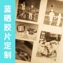 (Customized on request) Cyanotype·Film film for screen printing·Customized in each size