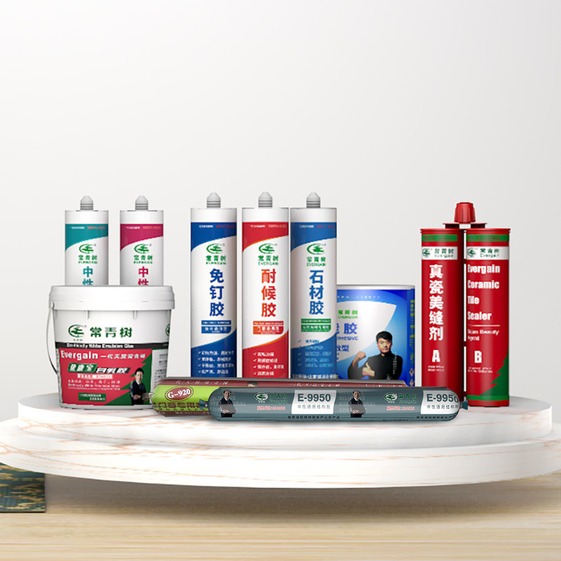 Special hyperlink for small wholesale deposits of Evergreen gum customers