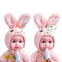 Electric toys for girls