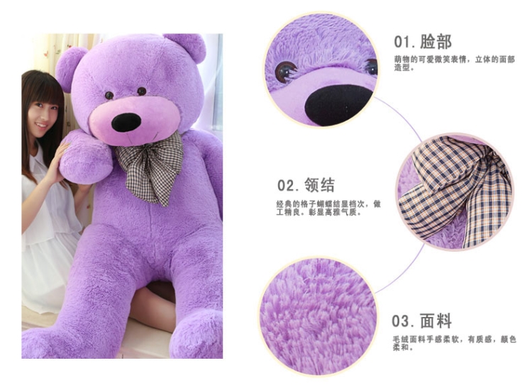 Đồ chơi búp bê sang trọng đồ chơi sang trọng vải đồ chơi lớn gối món quà sinh nhật gấu bông lớn ôm gấu gấu bông bạch tuộc