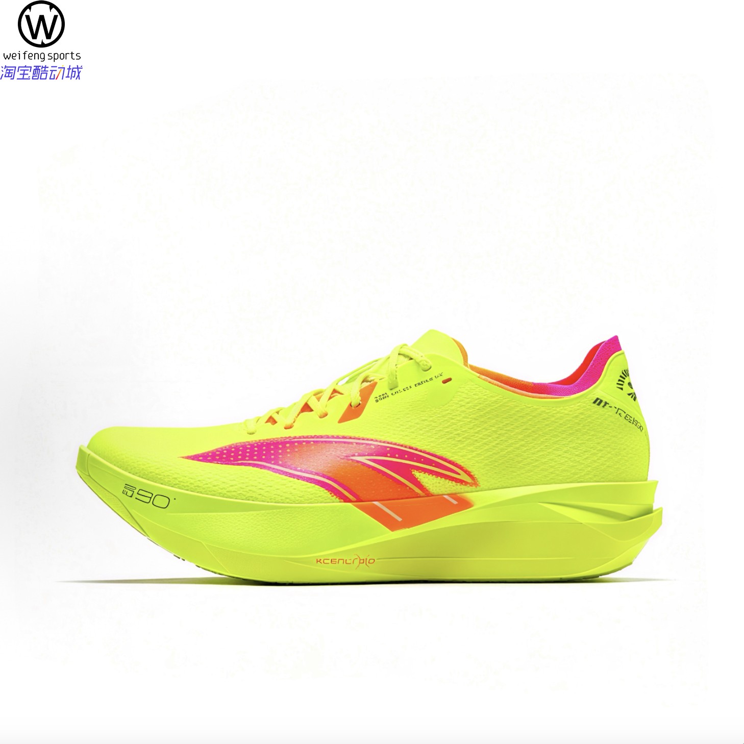 安踏 超軽量ランニングシューズ c202 G9 US7.5 アンタ C202 G9。軽量予算レーサー : r/RunningShoeGeeks