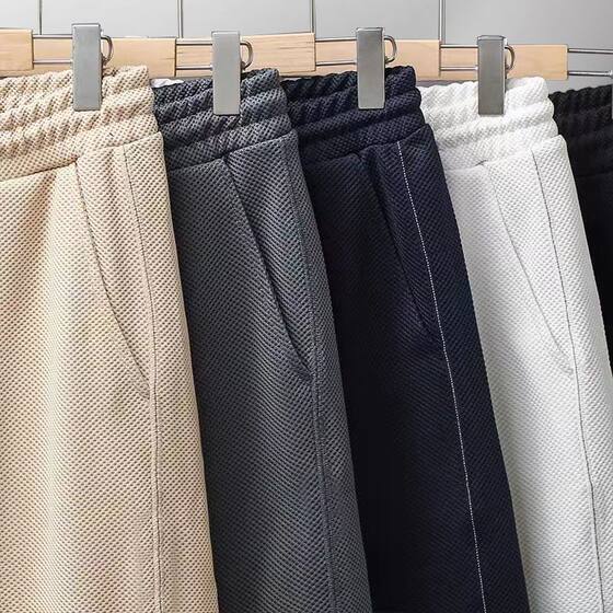 5分短裤男外穿夏季华夫格薄款短裤夏季男运动五分裤子男休闲裤男