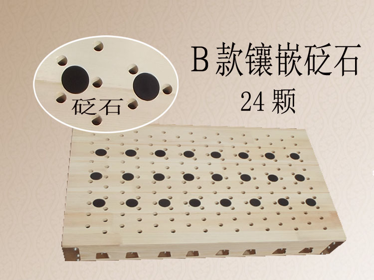 Moxibustion box solid wood Bianstone moxibustion bed portable moxibustion home whole body fumigation bed warm moxibustion device