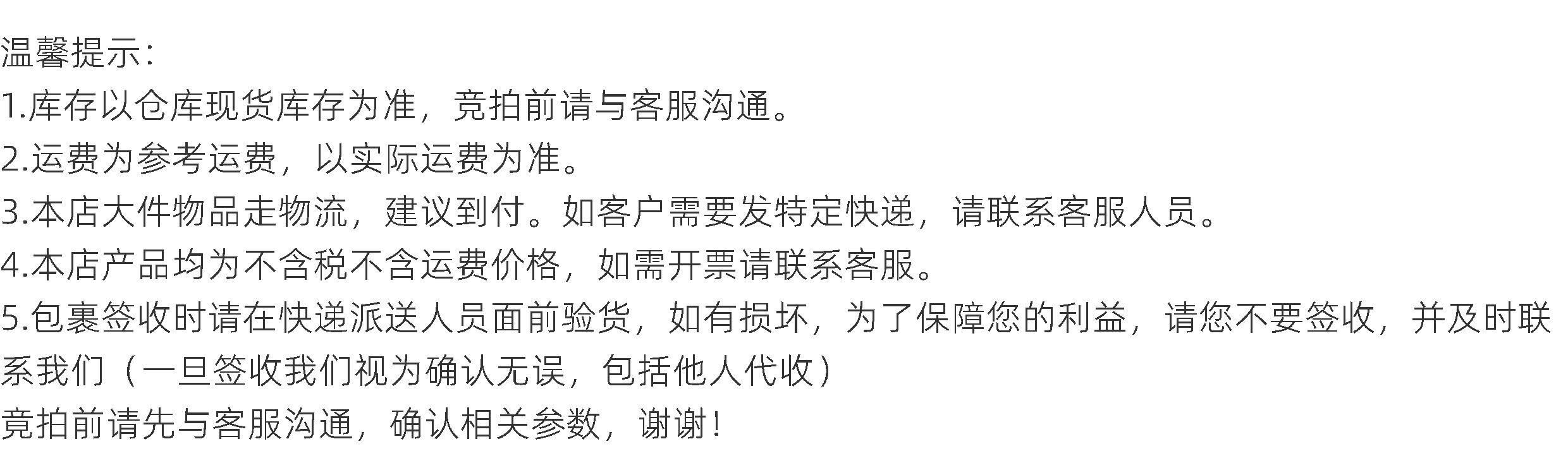 Лифт частей 原装巨人通力电梯导靴rg100  hz100轿厢对重滚轮槽宽9/10/16mm Kone