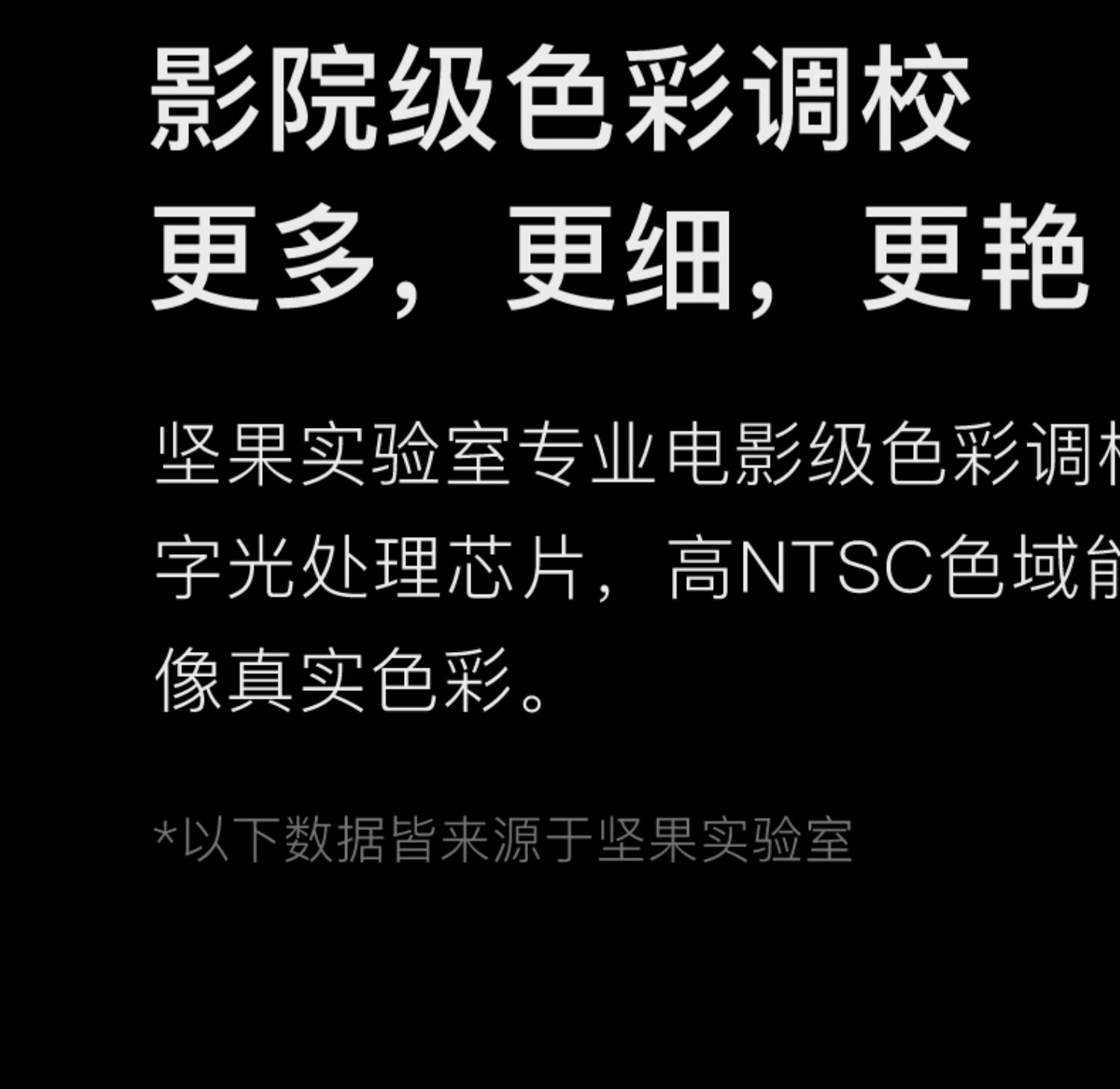 Máy chiếu thông minh Jmgo nut W730 2018 mới nhà nhỏ wifi không dây rạp hát tại nhà HD 1080p điện thoại di động Android mini màn hình TV