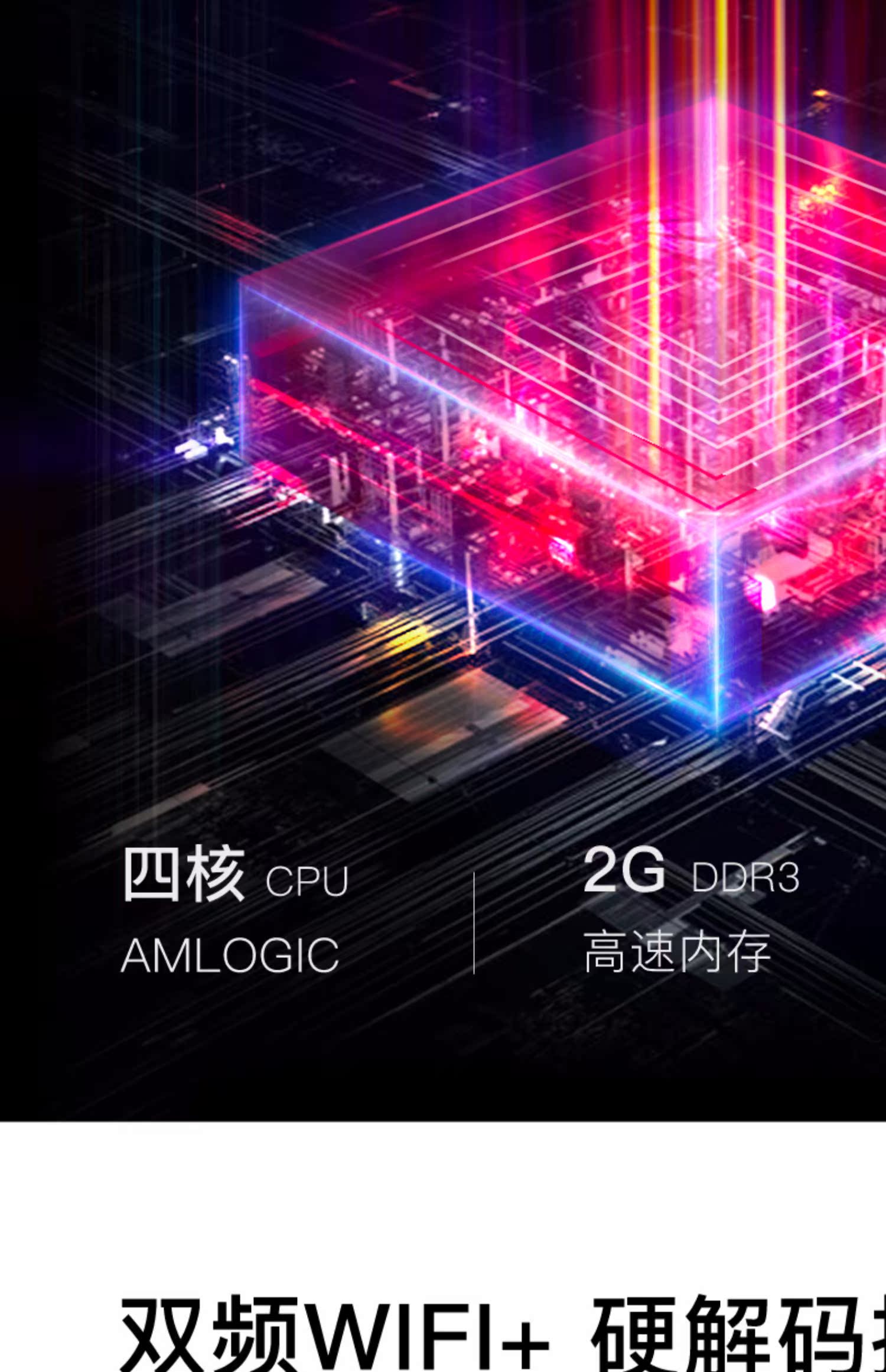Máy chiếu thông minh Jmgo nut W730 2018 mới nhà nhỏ wifi không dây rạp hát tại nhà HD 1080p điện thoại di động Android mini màn hình TV