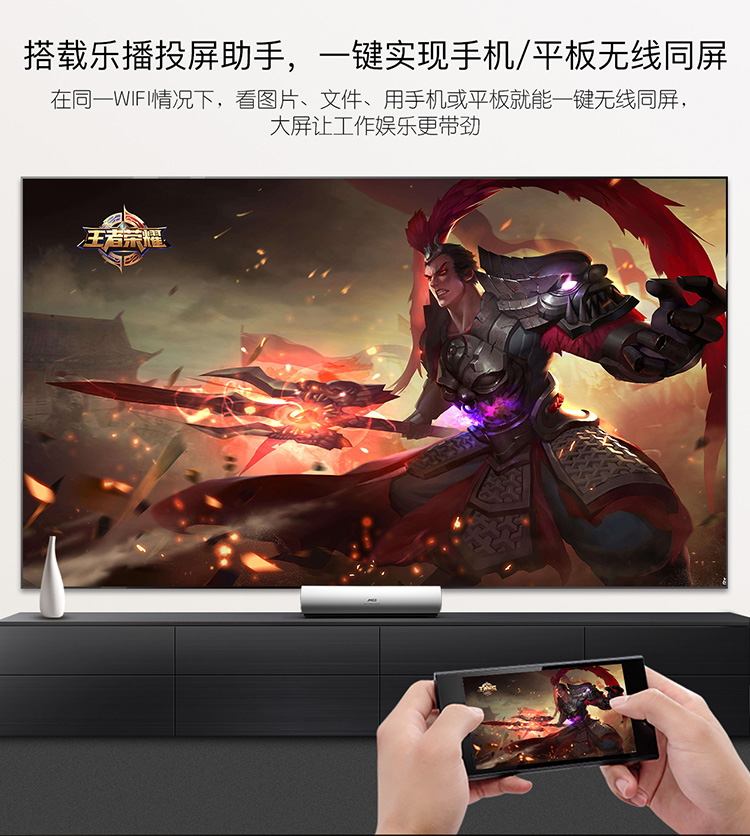 Nut SC siêu ngắn tiêu cự TV HD 1080P máy chiếu gia đình wifi không dây thông minh rạp hát tại nhà không có màn hình TV