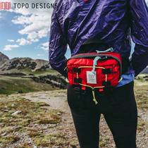 American Topo Designers Subalpine Hip Pack Leisure Cycling Single shoulder satchel purse 