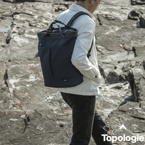 Japan Topologie Mountain Haul backpack Daily waterproof backpack Hong Kong direct mail