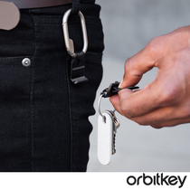 Australian import brand Orbitkey Clip brief about pure color metal containing key to Hong Kong shipping