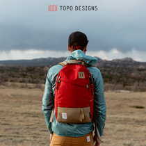 American Topo Designers Daypack Fashion Everyday Outdoor Travel Casual Double Shoulder Backpack 