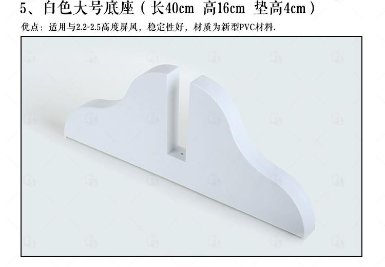 Cơ sở màn hình Thông số kỹ thuật khác nhau Giá là khác nhau - Màn hình / Cửa sổ khung cửa
