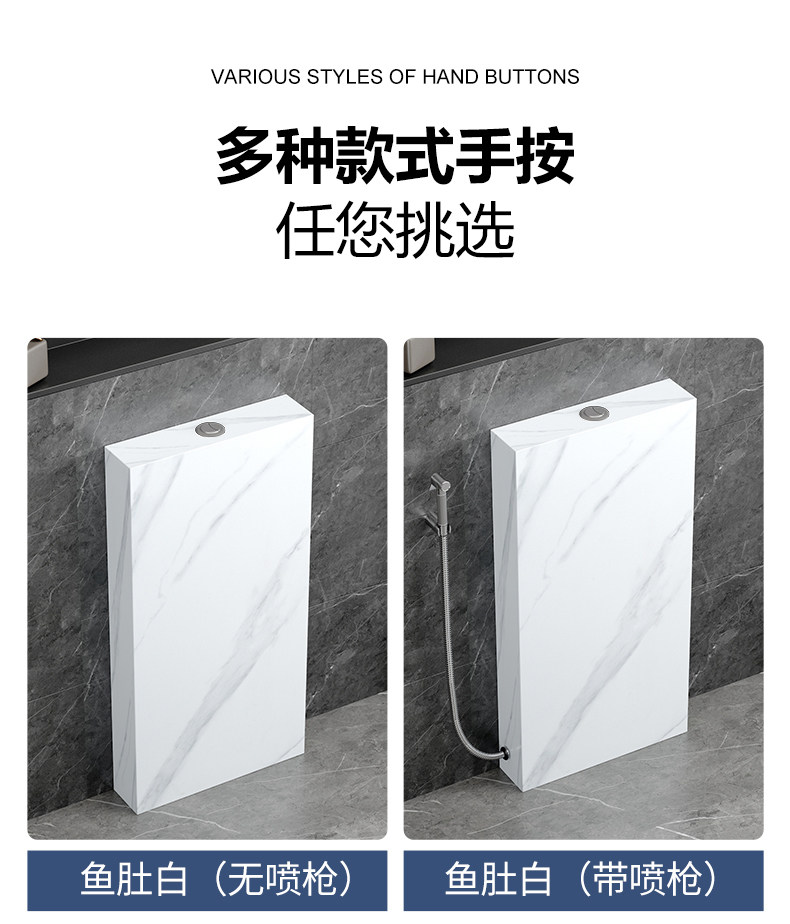 Squat toilet, rock plate flushing tank, energy-saving household bathroom, hidden floor-standing sensor squat toilet, squat pit, toilet bowl, water tank undefined
